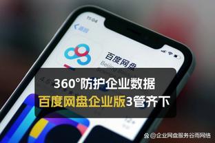 皮尔斯：最伟大无冠球员前5名是AI、马龙、巴克利、哈登、威少