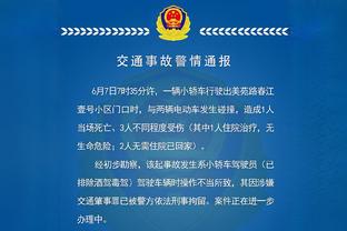 守护纯白梦想捍卫纯白荣耀！明晨3点定好闹钟？一起Hala ___！